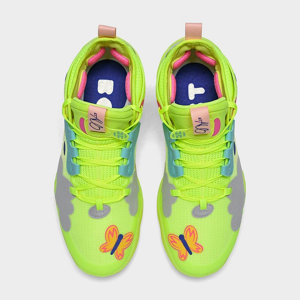 Adidas HARDEN VOL. 5 FUTURENATURAL 